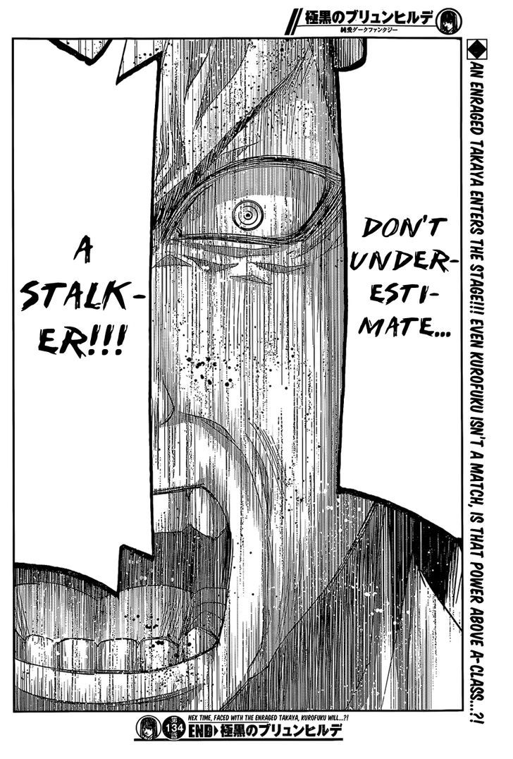 Gokukoku no Brynhildr Chapter 134 page 18 - Chapter 134 : Pursuing the Pursuer