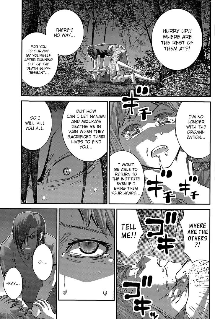 Gokukoku no Brynhildr Chapter 134 page 3 - Chapter 134 : Pursuing the Pursuer