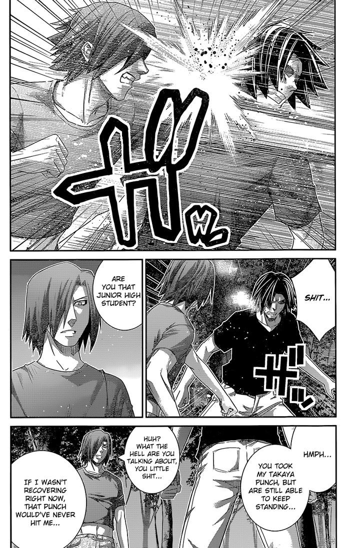 Gokukoku no Brynhildr Chapter 135 page 2 - Chapter 135 : Remorse