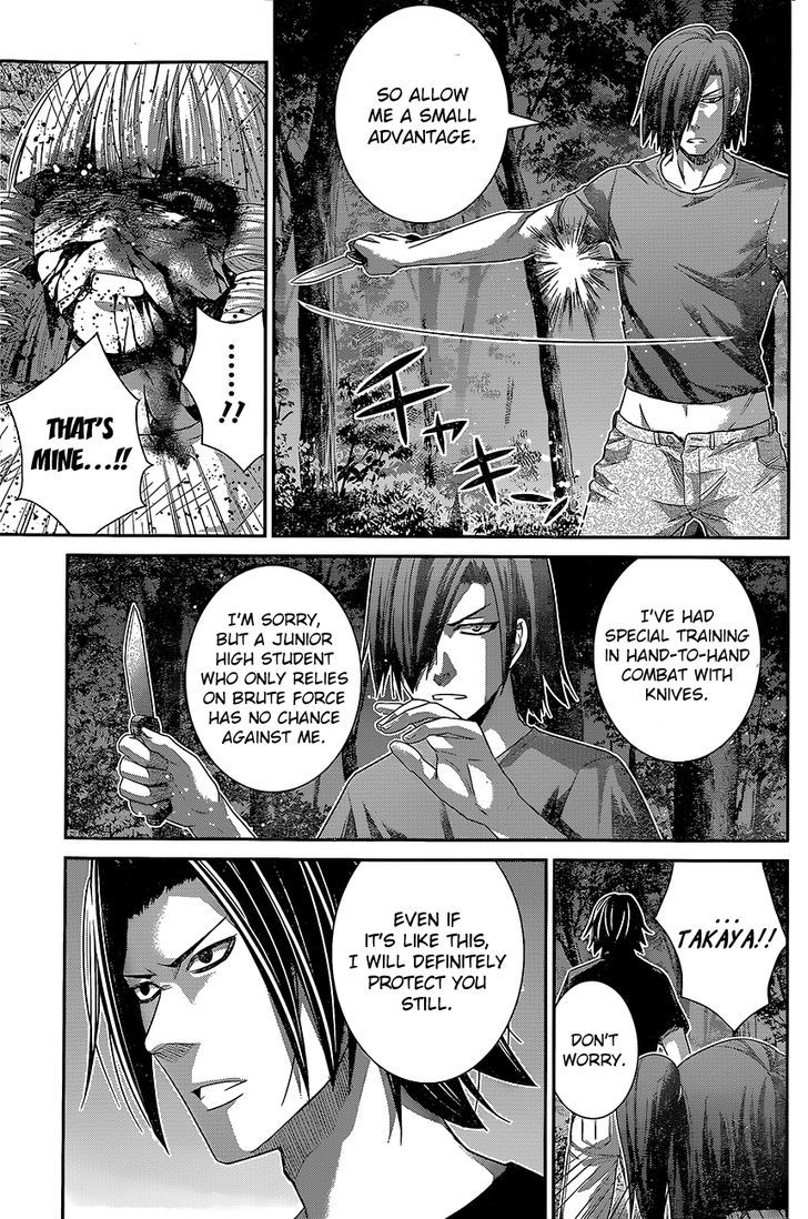 Gokukoku no Brynhildr Chapter 135 page 3 - Chapter 135 : Remorse