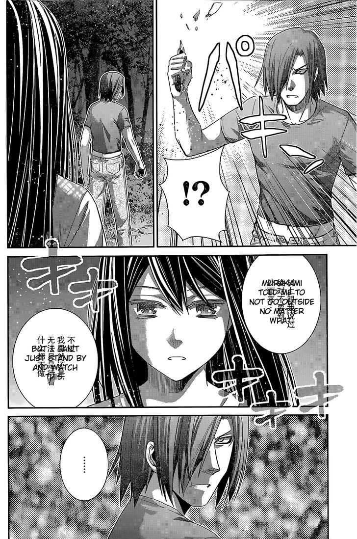 Gokukoku no Brynhildr Chapter 135 page 4 - Chapter 135 : Remorse