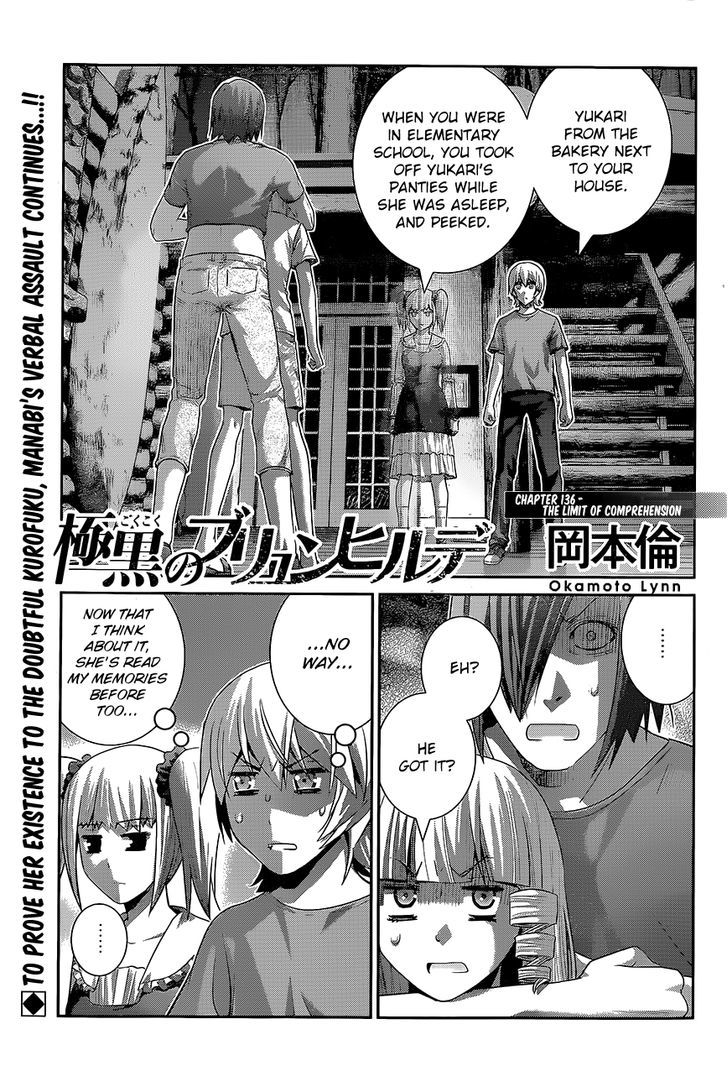 Gokukoku no Brynhildr Chapter 136 page 1 - Chapter 136 : The Limit of Comprehension