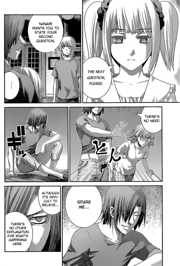 Gokukoku no Brynhildr Chapter 136 page 2 - Chapter 136 : The Limit of Comprehension