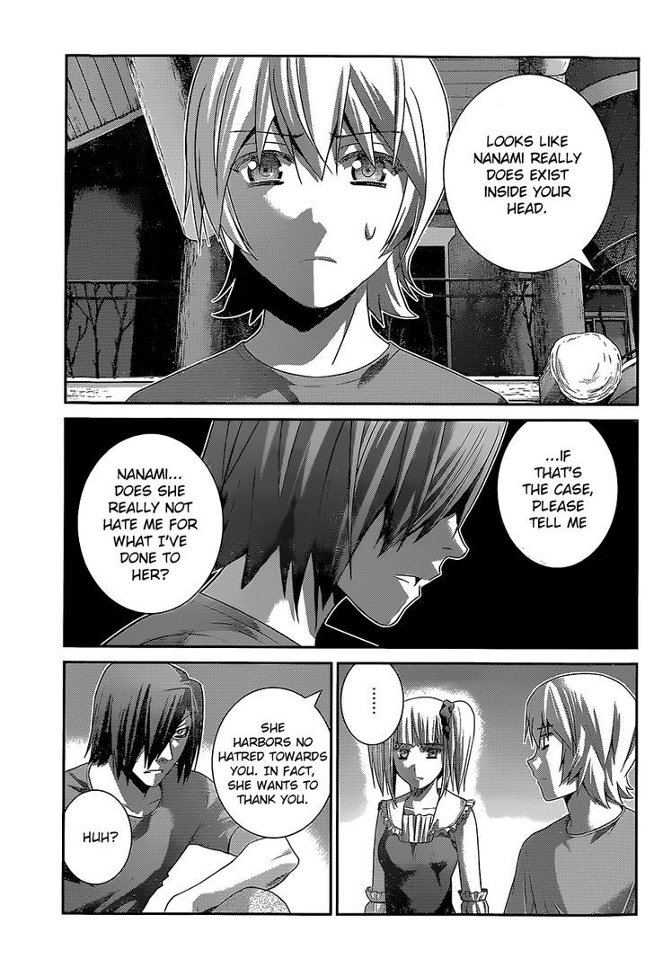 Gokukoku no Brynhildr Chapter 136 page 3 - Chapter 136 : The Limit of Comprehension