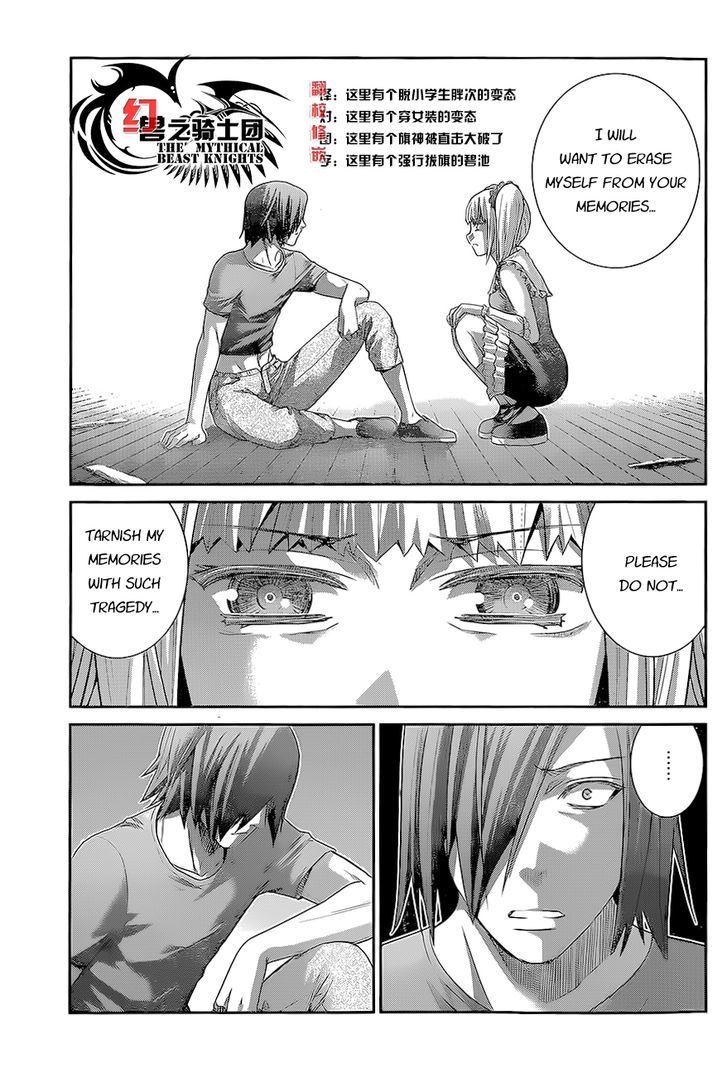 Gokukoku no Brynhildr Chapter 136 page 5 - Chapter 136 : The Limit of Comprehension
