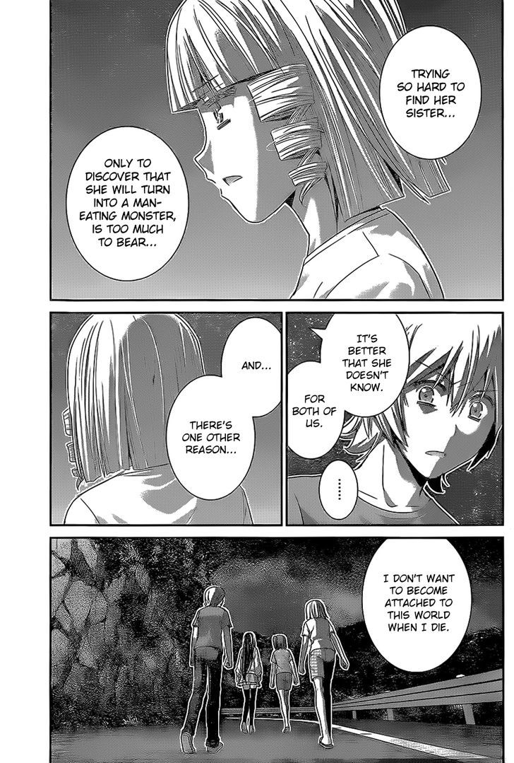Gokukoku no Brynhildr Chapter 137 page 15 - Chapter 137 : Ignorance and Bliss