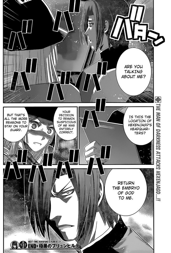 Gokukoku no Brynhildr Chapter 137 page 18 - Chapter 137 : Ignorance and Bliss