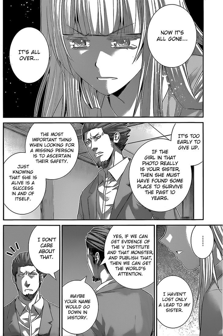 Gokukoku no Brynhildr Chapter 137 page 2 - Chapter 137 : Ignorance and Bliss