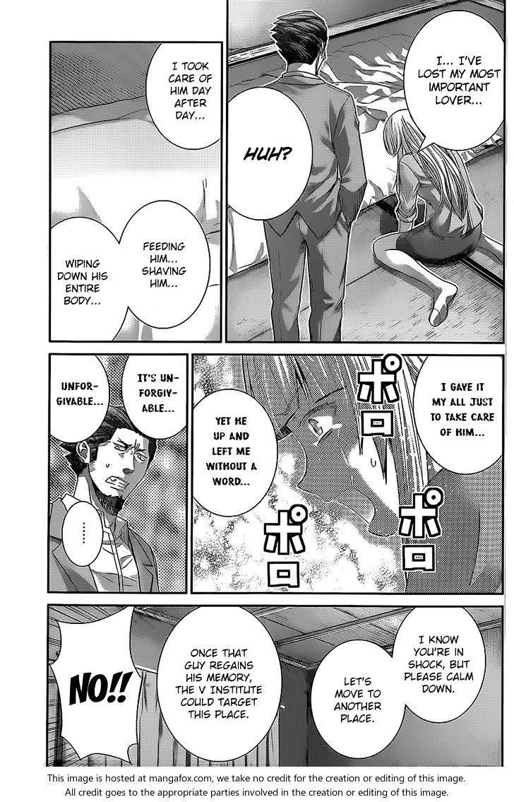 Gokukoku no Brynhildr Chapter 137 page 3 - Chapter 137 : Ignorance and Bliss