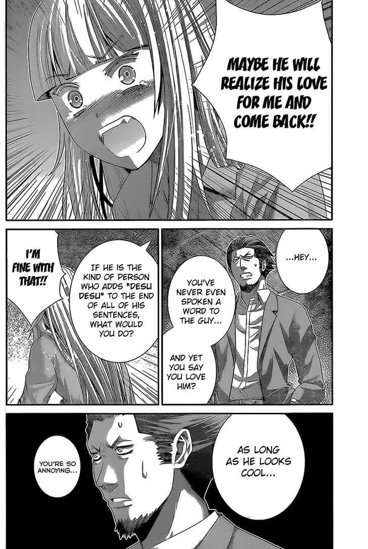 Gokukoku no Brynhildr Chapter 137 page 4 - Chapter 137 : Ignorance and Bliss