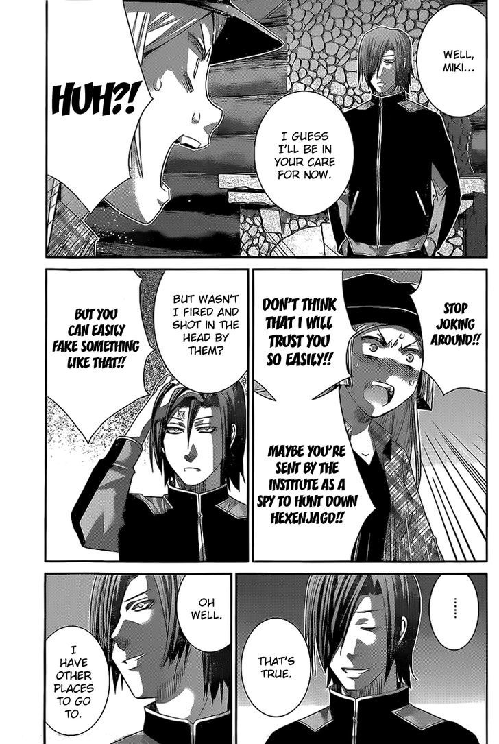 Gokukoku no Brynhildr Chapter 137 page 7 - Chapter 137 : Ignorance and Bliss