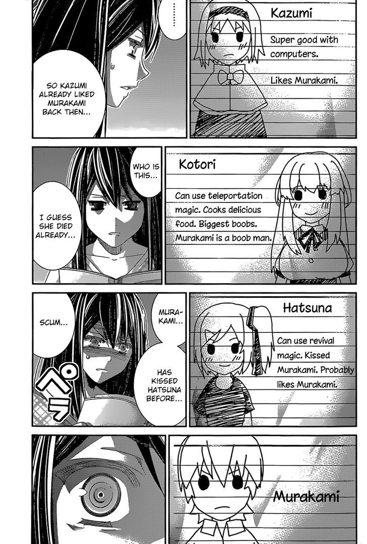 Gokukoku no Brynhildr Chapter 138 page 13 - Chapter 138 : What's Most Precious