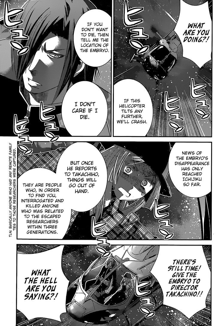 Gokukoku no Brynhildr Chapter 138 page 3 - Chapter 138 : What's Most Precious
