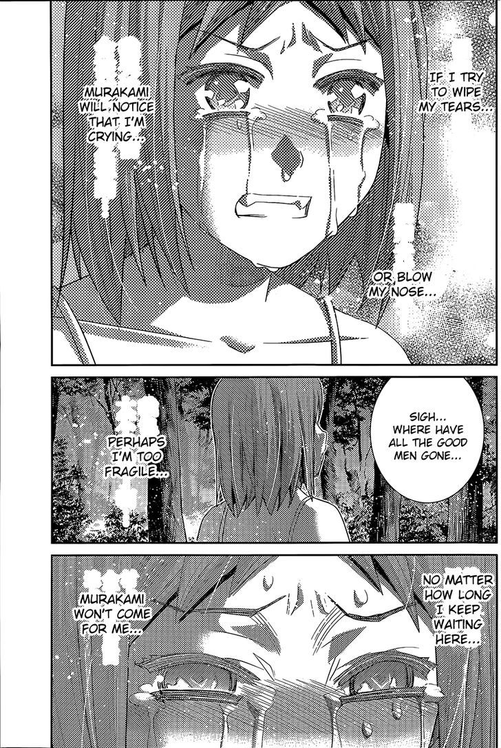 Gokukoku no Brynhildr Chapter 139 page 12 - Chapter 139 : The Courage to Love