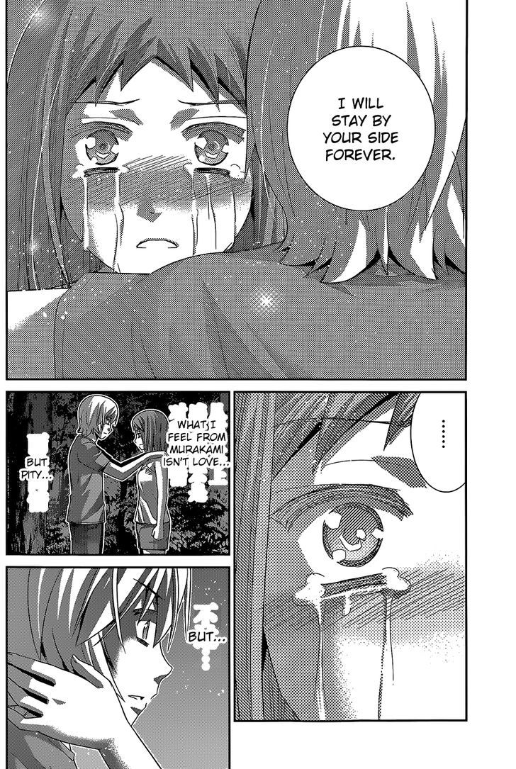 Gokukoku no Brynhildr Chapter 139 page 15 - Chapter 139 : The Courage to Love