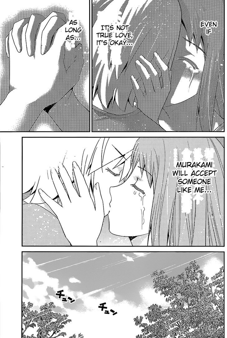 Gokukoku no Brynhildr Chapter 139 page 16 - Chapter 139 : The Courage to Love