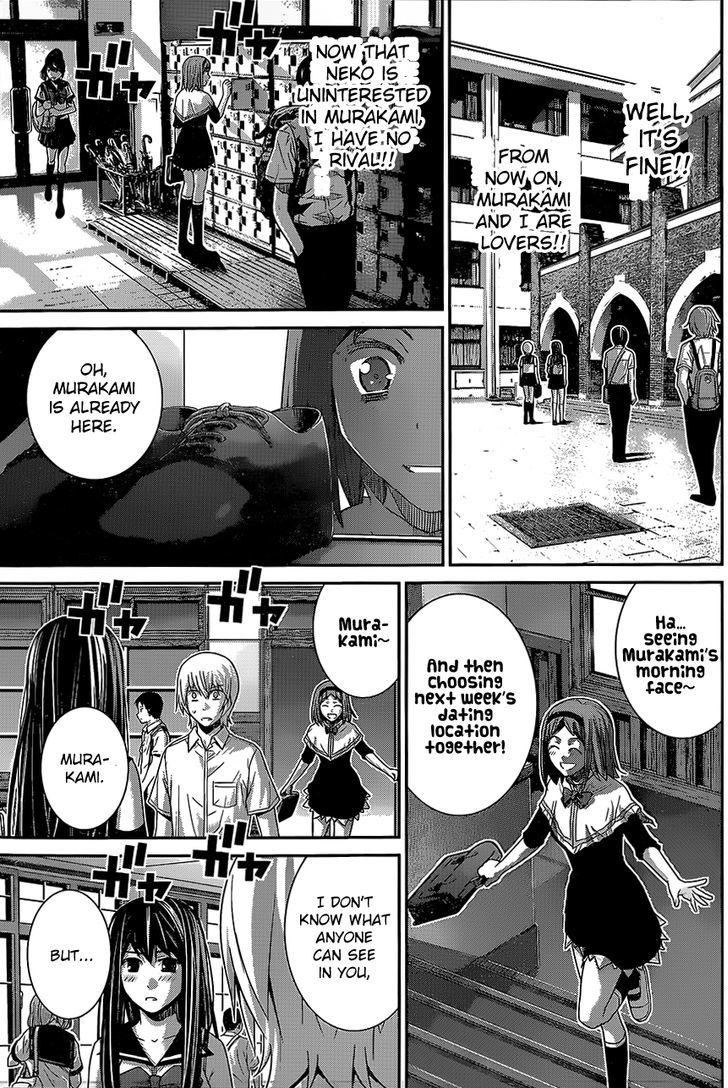 Gokukoku no Brynhildr Chapter 139 page 18 - Chapter 139 : The Courage to Love