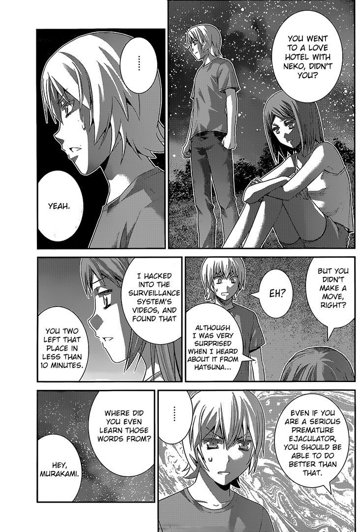 Gokukoku no Brynhildr Chapter 139 page 6 - Chapter 139 : The Courage to Love