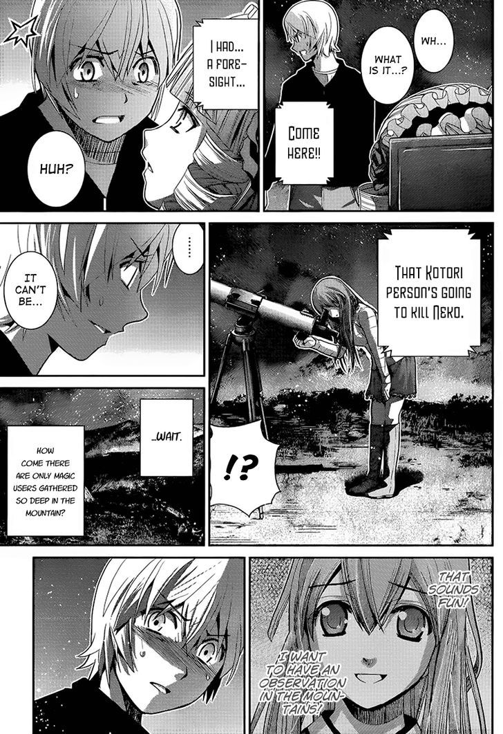 Gokukoku no Brynhildr Chapter 14 page 17 - Chapter 14 : Astronomical Observation