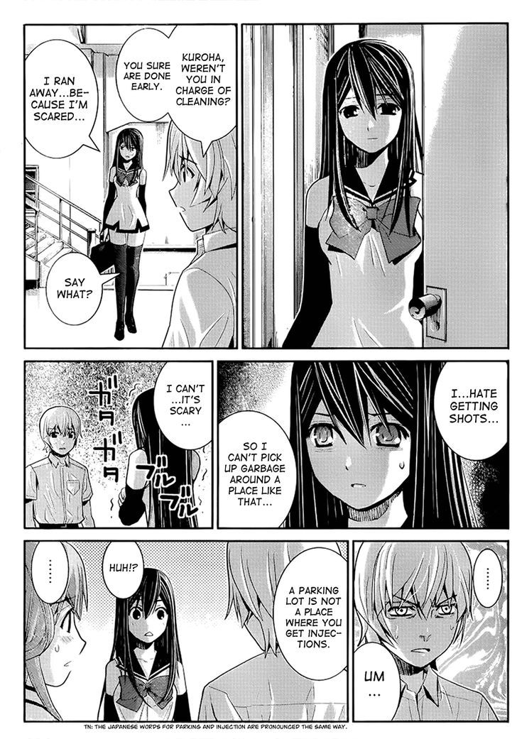 Gokukoku no Brynhildr Chapter 14 page 3 - Chapter 14 : Astronomical Observation