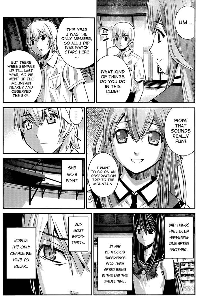 Gokukoku no Brynhildr Chapter 14 page 4 - Chapter 14 : Astronomical Observation