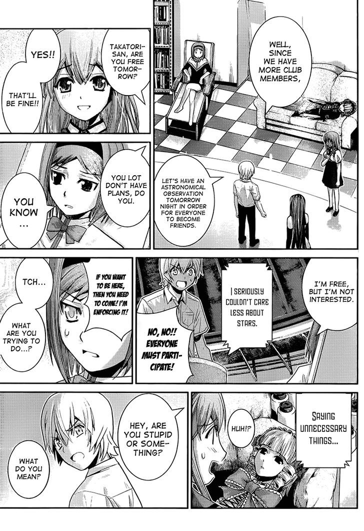 Gokukoku no Brynhildr Chapter 14 page 5 - Chapter 14 : Astronomical Observation