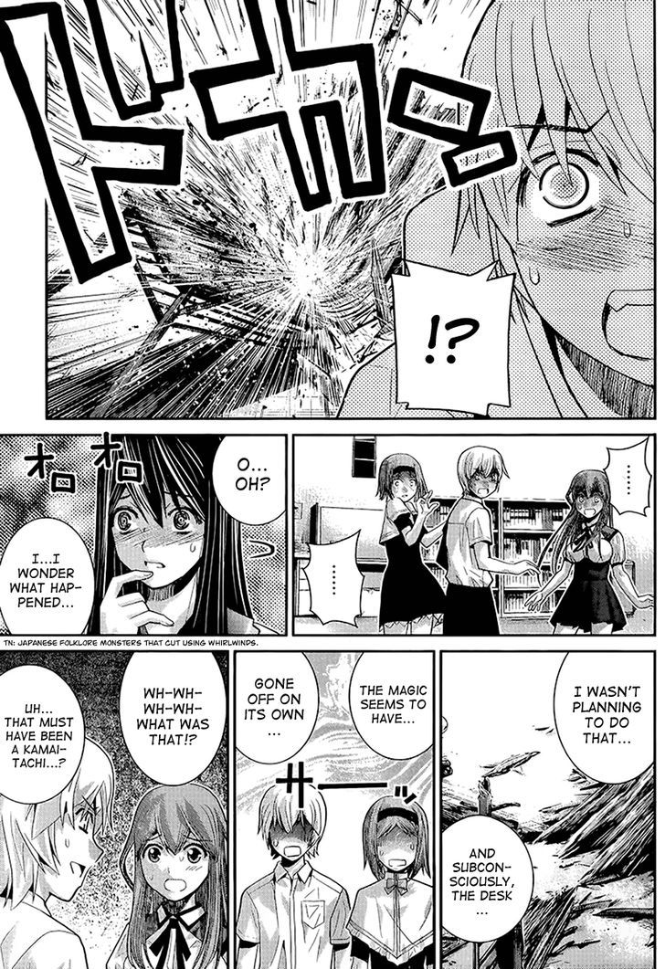Gokukoku no Brynhildr Chapter 14 page 7 - Chapter 14 : Astronomical Observation