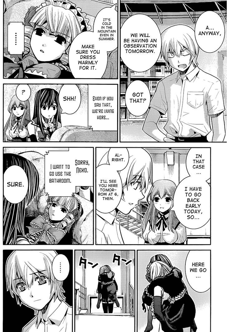 Gokukoku no Brynhildr Chapter 14 page 8 - Chapter 14 : Astronomical Observation