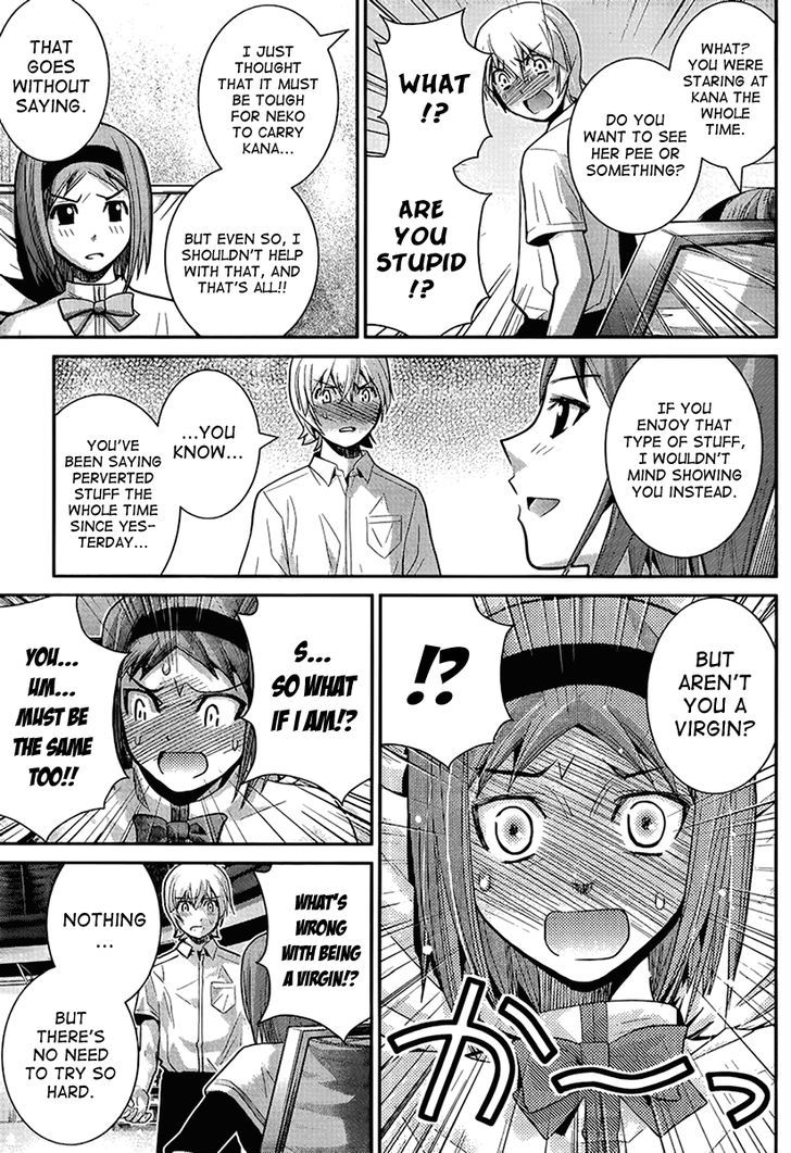 Gokukoku no Brynhildr Chapter 14 page 9 - Chapter 14 : Astronomical Observation
