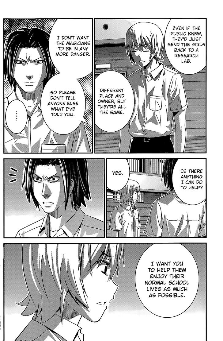 Gokukoku no Brynhildr Chapter 140 page 12 - Chapter 140 : Now I Know All