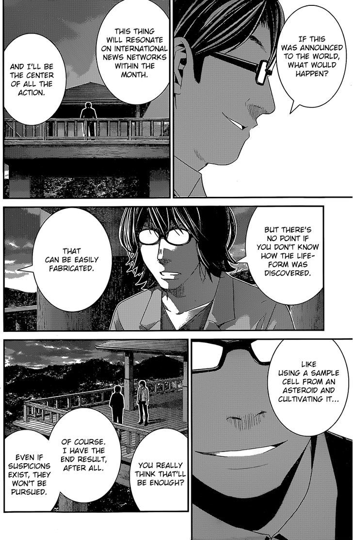 Gokukoku no Brynhildr Chapter 140 page 16 - Chapter 140 : Now I Know All