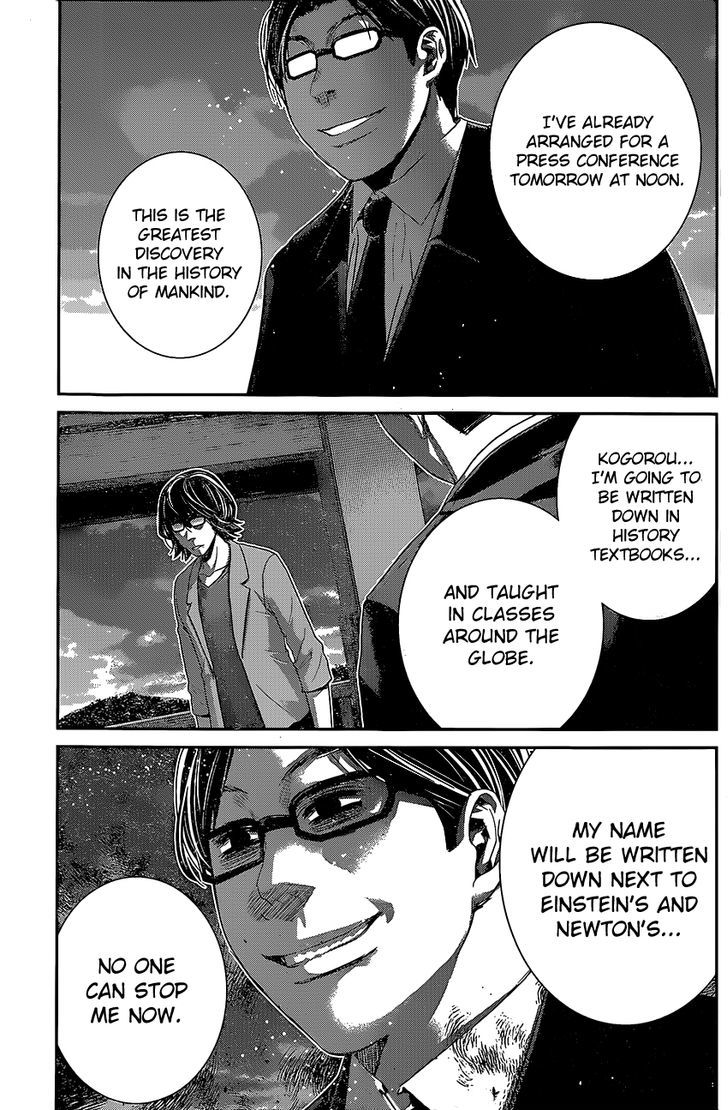 Gokukoku no Brynhildr Chapter 140 page 17 - Chapter 140 : Now I Know All
