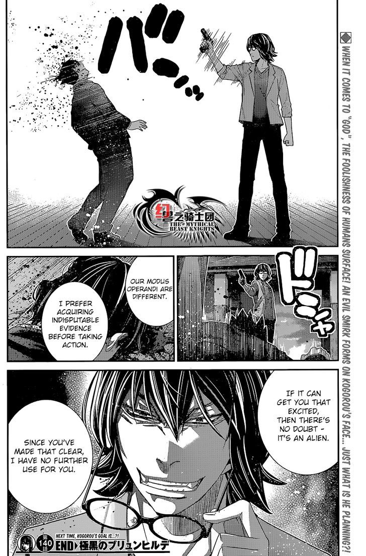 Gokukoku no Brynhildr Chapter 140 page 18 - Chapter 140 : Now I Know All