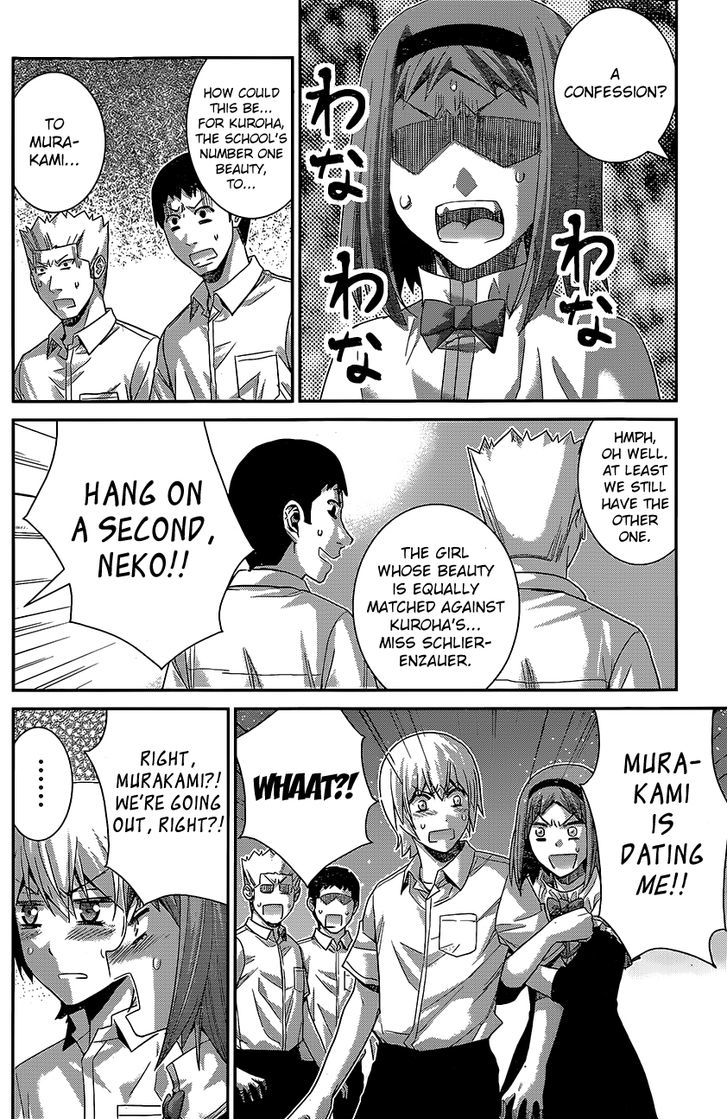 Gokukoku no Brynhildr Chapter 140 page 2 - Chapter 140 : Now I Know All