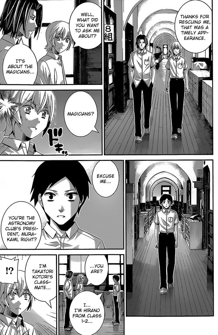 Gokukoku no Brynhildr Chapter 140 page 5 - Chapter 140 : Now I Know All