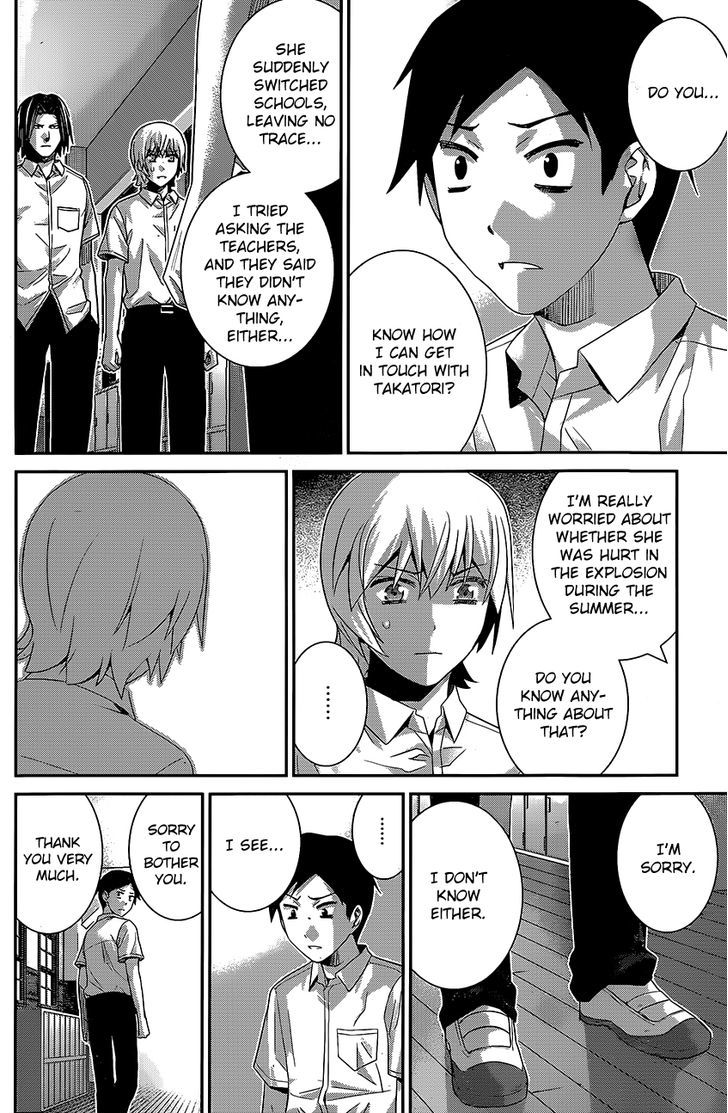 Gokukoku no Brynhildr Chapter 140 page 6 - Chapter 140 : Now I Know All