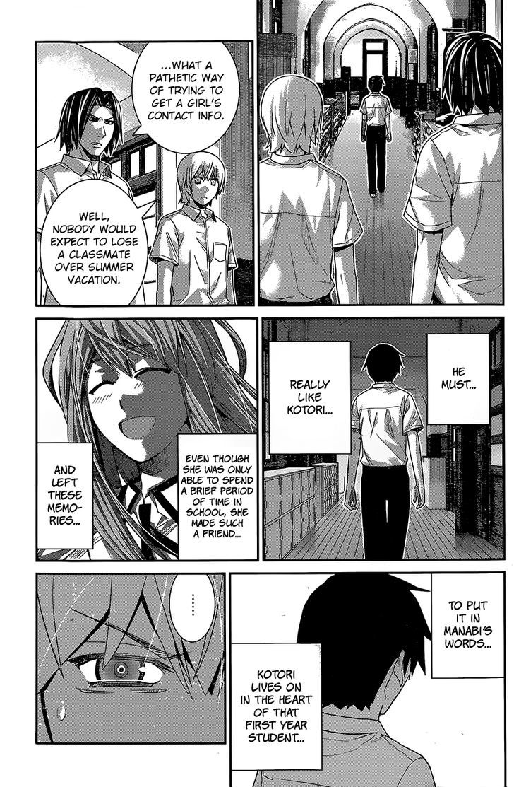 Gokukoku no Brynhildr Chapter 140 page 7 - Chapter 140 : Now I Know All