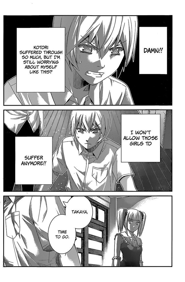 Gokukoku no Brynhildr Chapter 140 page 8 - Chapter 140 : Now I Know All