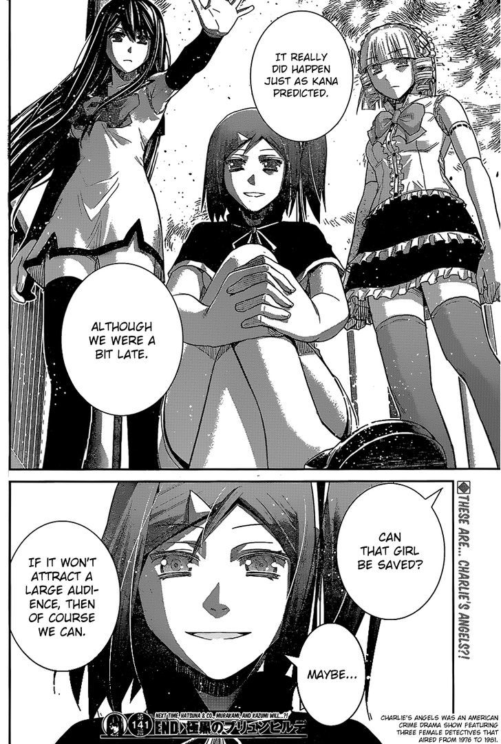 Gokukoku no Brynhildr Chapter 141 page 18 - Chapter 141 : Approaching the Core