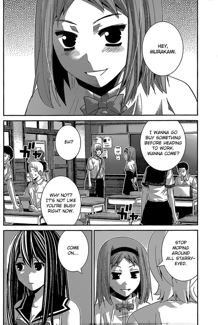 Gokukoku no Brynhildr Chapter 141 page 2 - Chapter 141 : Approaching the Core