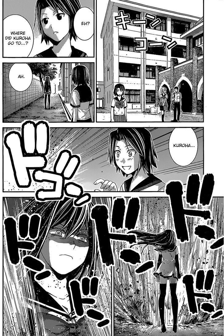 Gokukoku no Brynhildr Chapter 141 page 4 - Chapter 141 : Approaching the Core