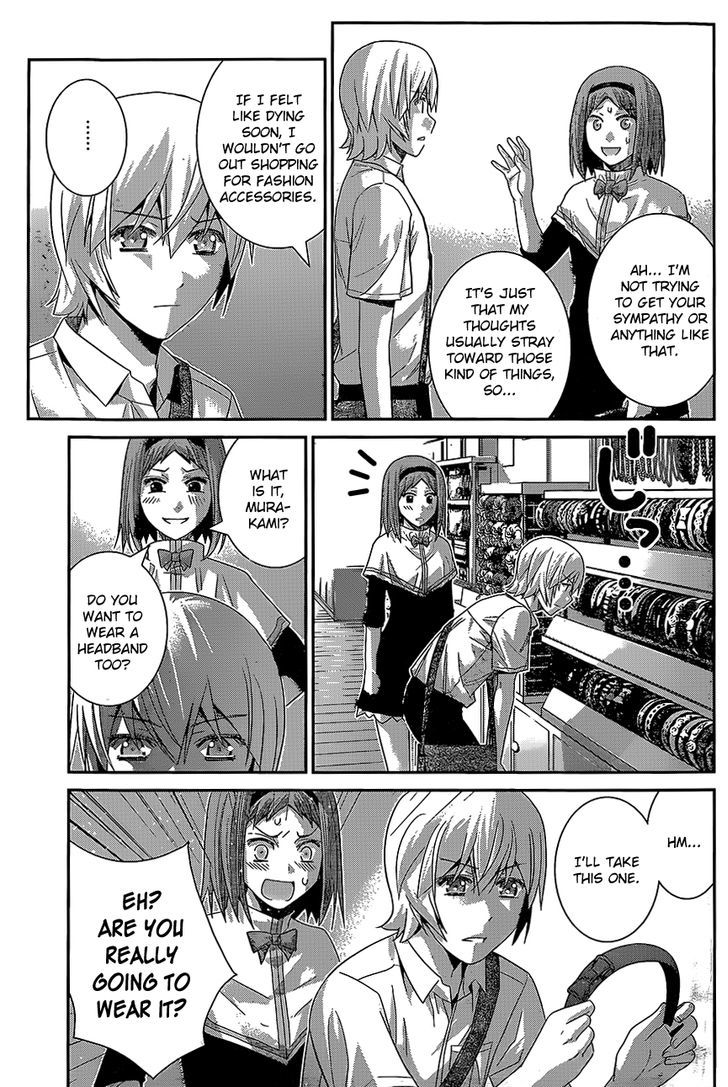 Gokukoku no Brynhildr Chapter 141 page 7 - Chapter 141 : Approaching the Core