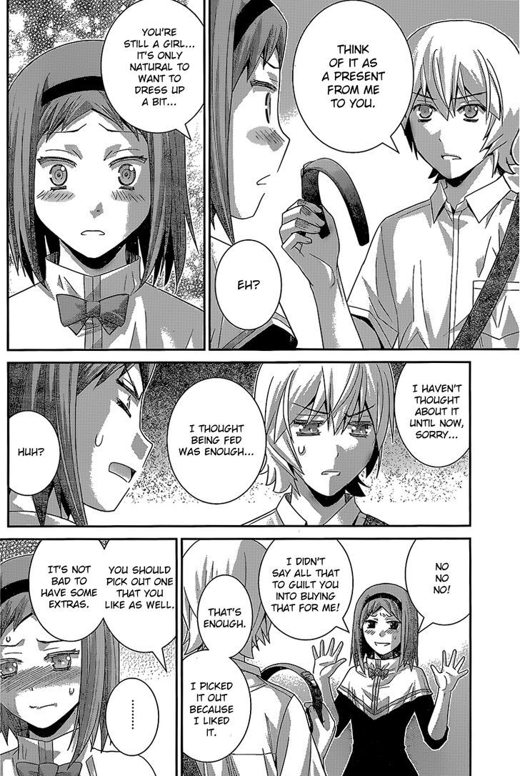 Gokukoku no Brynhildr Chapter 141 page 8 - Chapter 141 : Approaching the Core