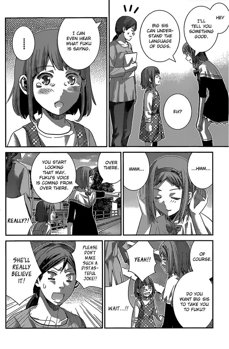 Gokukoku no Brynhildr Chapter 142 page 12 - Chapter 142 : The Greatest Magic
