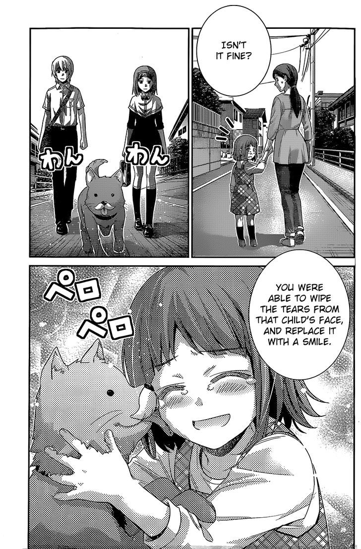 Gokukoku no Brynhildr Chapter 142 page 17 - Chapter 142 : The Greatest Magic