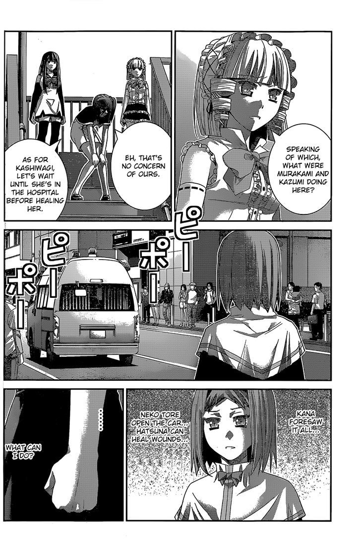 Gokukoku no Brynhildr Chapter 142 page 2 - Chapter 142 : The Greatest Magic