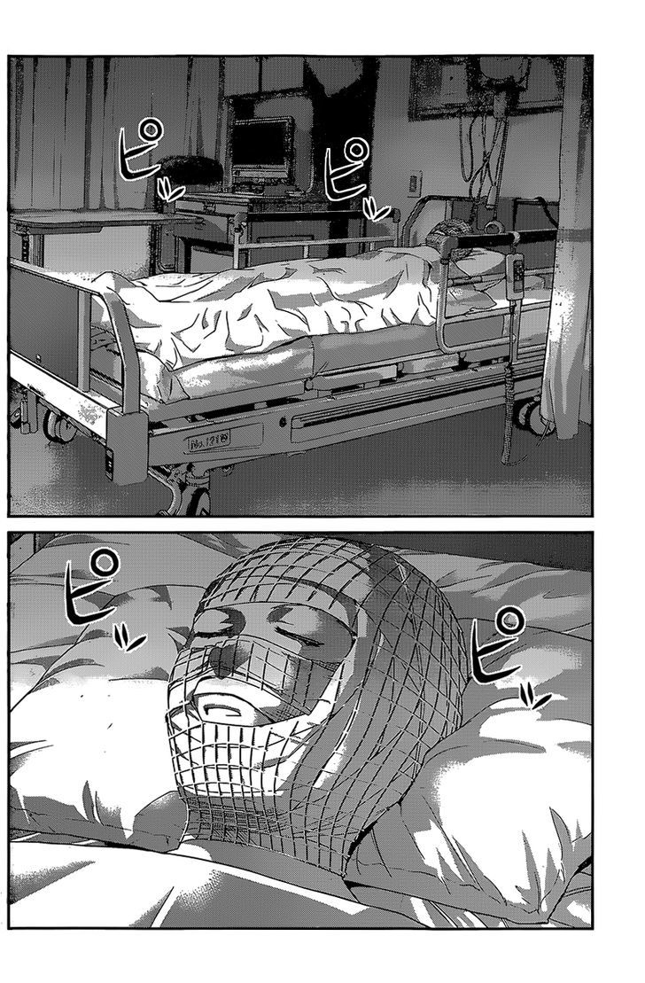 Gokukoku no Brynhildr Chapter 142 page 4 - Chapter 142 : The Greatest Magic