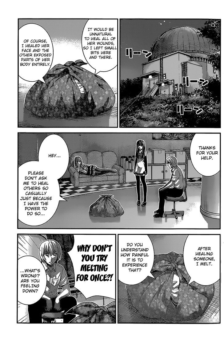 Gokukoku no Brynhildr Chapter 142 page 5 - Chapter 142 : The Greatest Magic