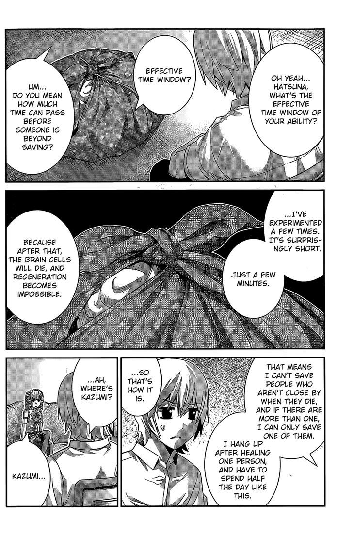 Gokukoku no Brynhildr Chapter 142 page 6 - Chapter 142 : The Greatest Magic