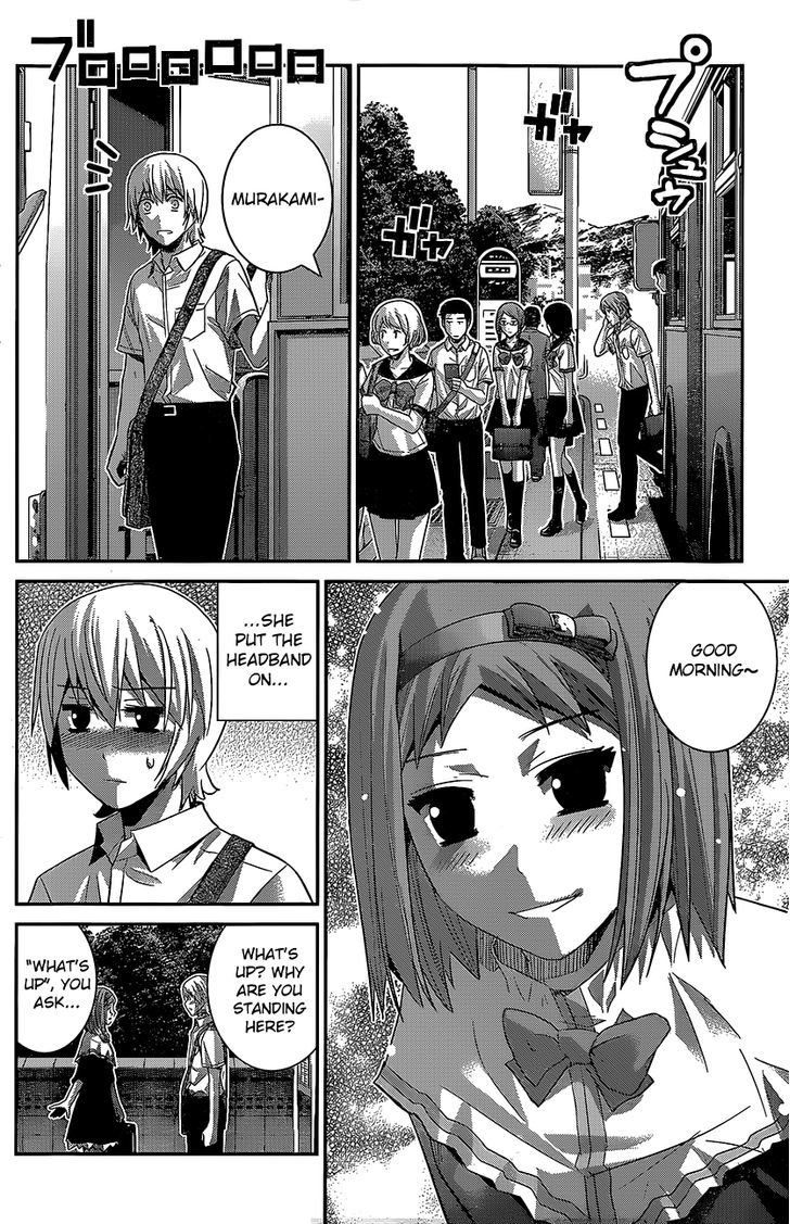 Gokukoku no Brynhildr Chapter 142 page 8 - Chapter 142 : The Greatest Magic